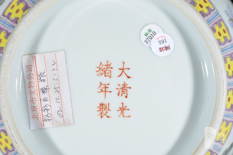 清 粉彩百蝶赏瓶 - 图9